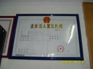 ���ݷ���-���빫˾-�����������-Ӣ�﷭��-������﷭��-���﷭��