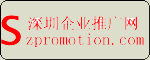 ���� ���빫˾���Ϻ� ���빫˾ �� �Ͼ����빫˾ �����ݷ��빫˾�� רҵ���빫˾